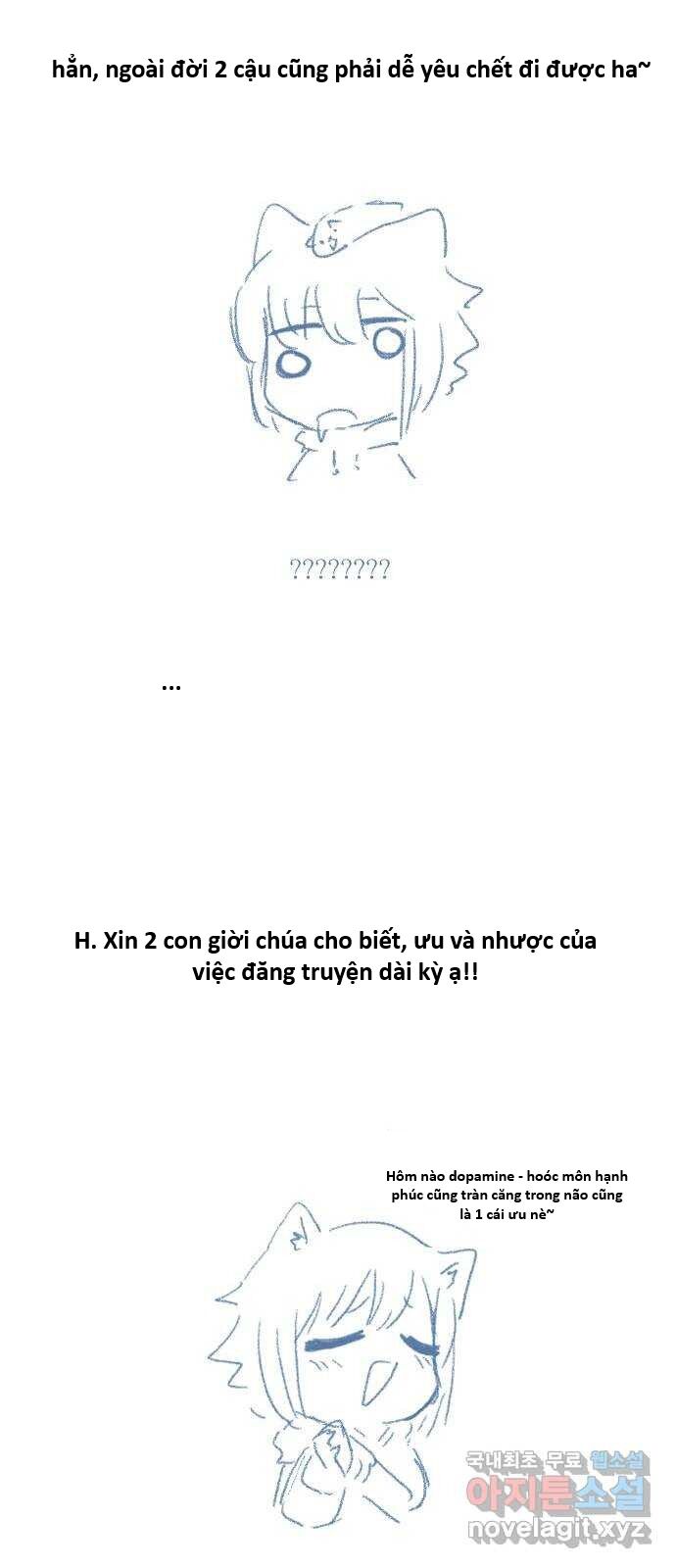 Hổ Đến Chơi Nhà (Puchimasu Miếu) Chapter 148 - Trang 2