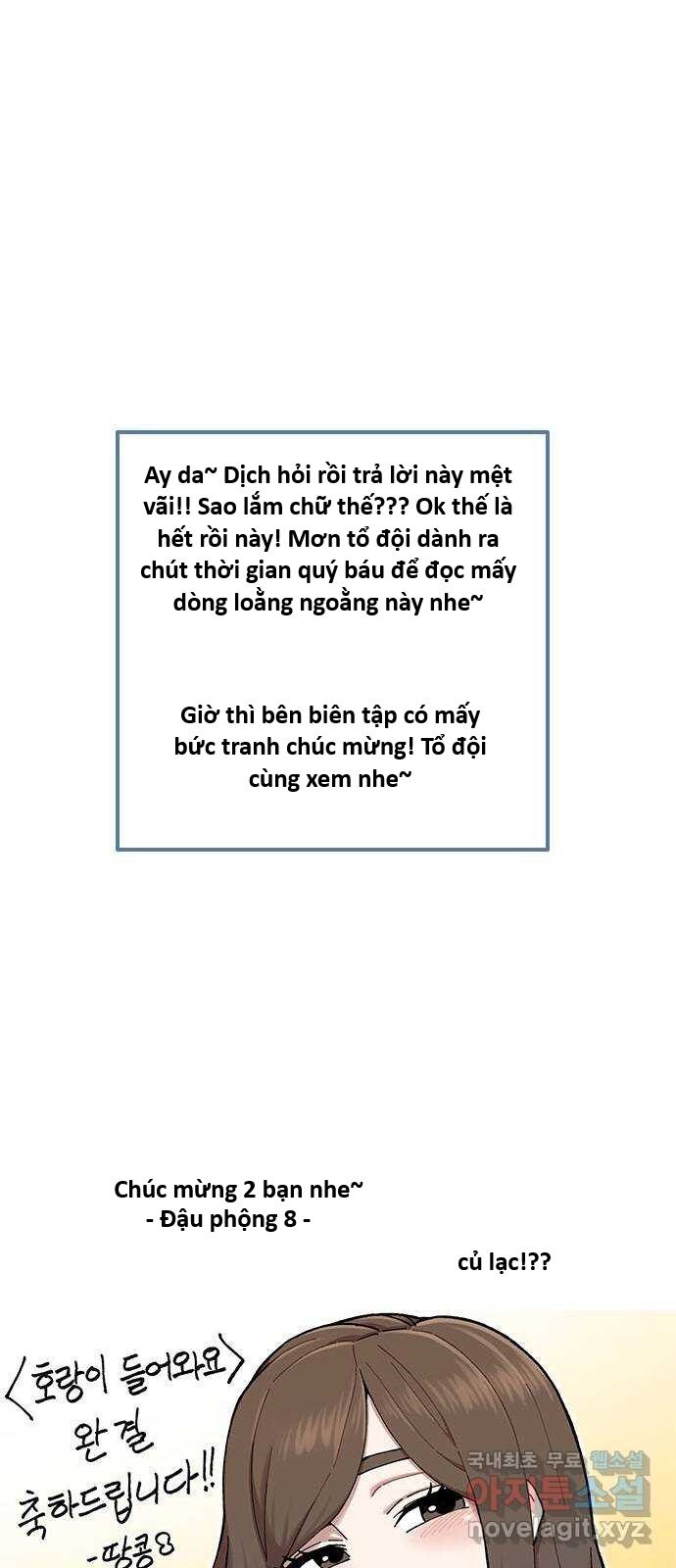 Hổ Đến Chơi Nhà (Puchimasu Miếu) Chapter 148 - Trang 2