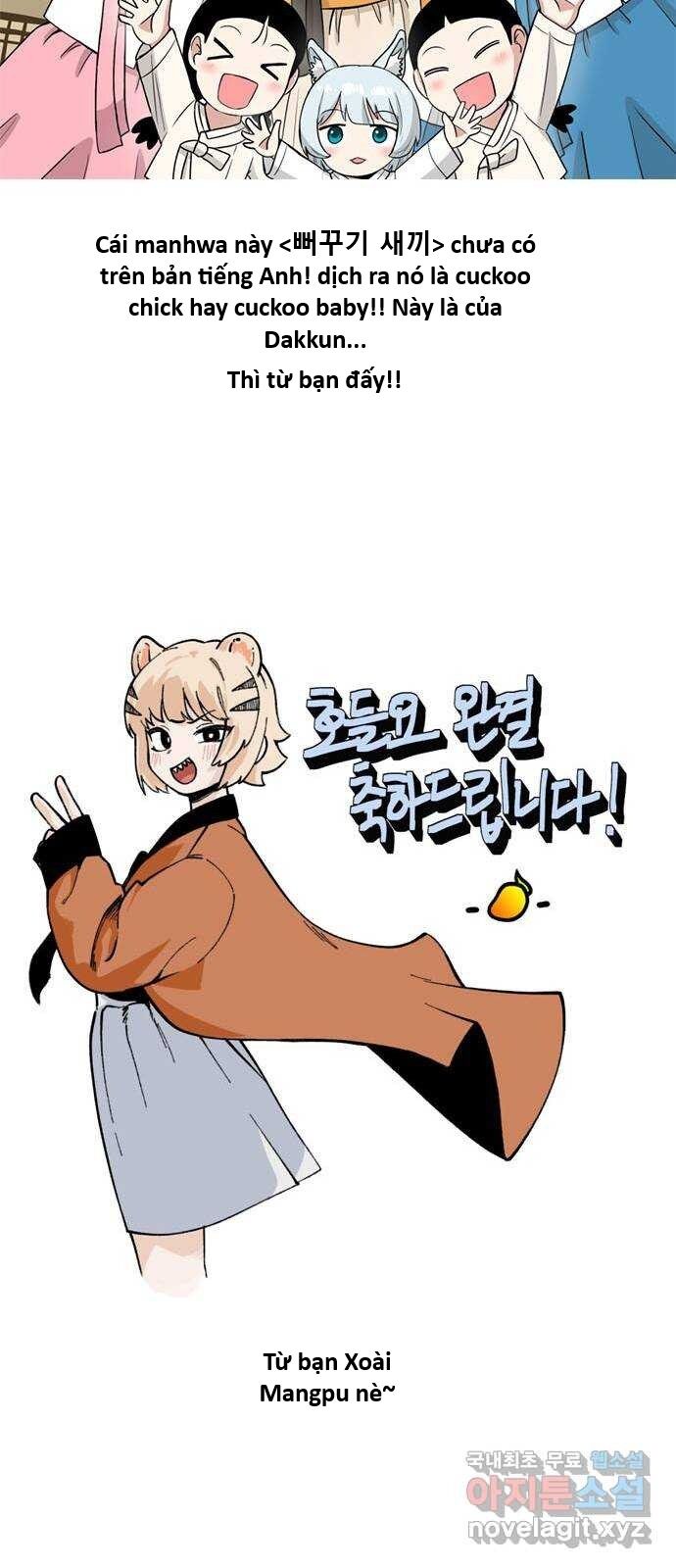 Hổ Đến Chơi Nhà (Puchimasu Miếu) Chapter 148 - Trang 2