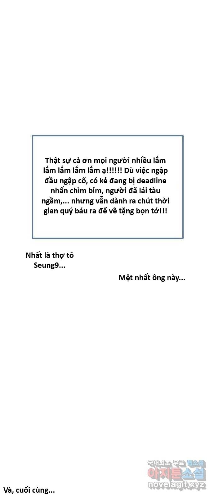 Hổ Đến Chơi Nhà (Puchimasu Miếu) Chapter 148 - Trang 2