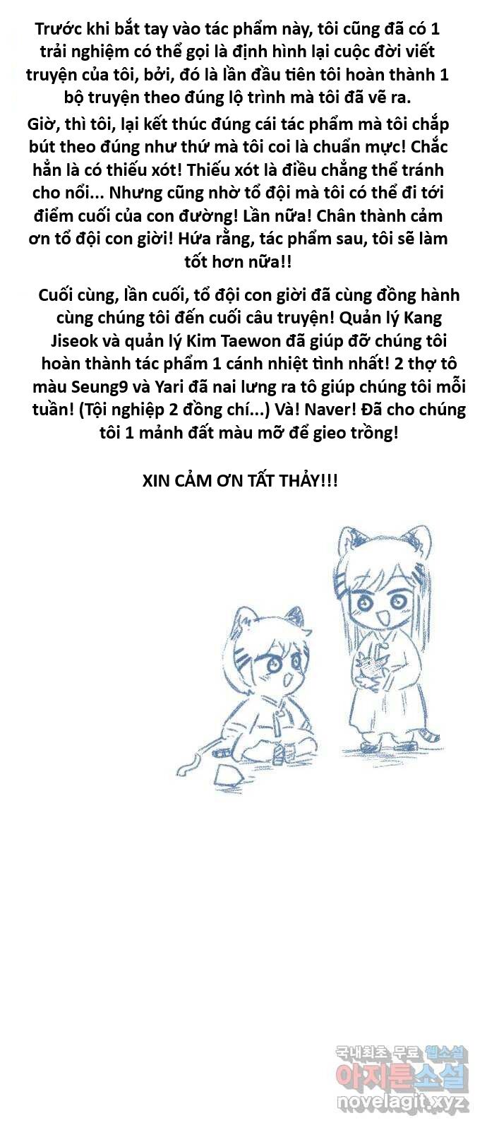 Hổ Đến Chơi Nhà (Puchimasu Miếu) Chapter 148 - Trang 2