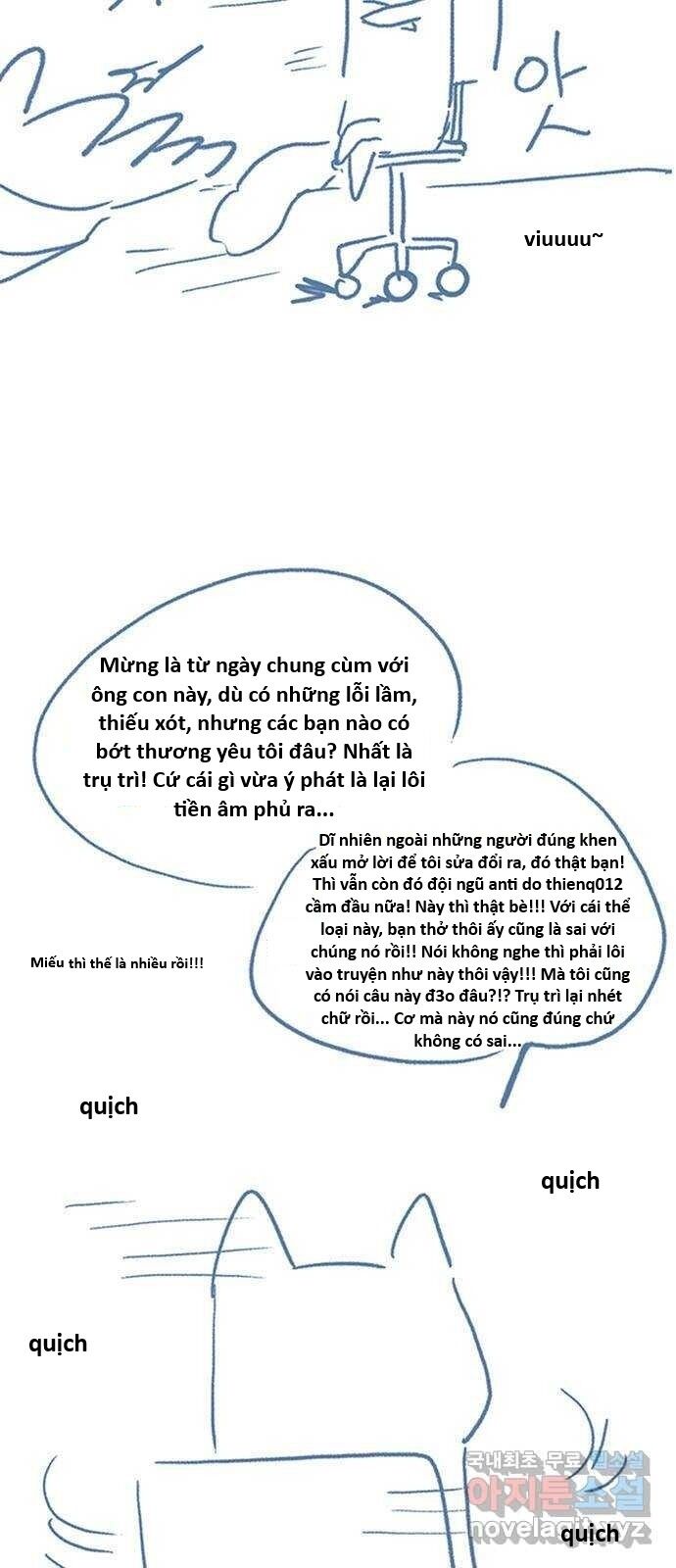 Hổ Đến Chơi Nhà (Puchimasu Miếu) Chapter 148 - Trang 2