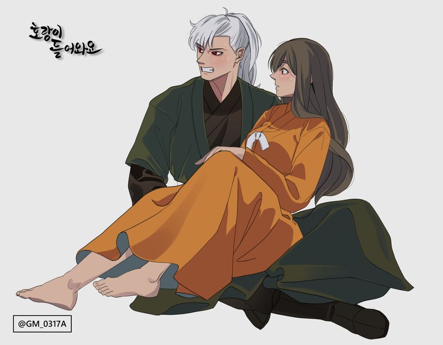 Hổ Đến Chơi Nhà (Puchimasu Miếu) Chapter 149 - Trang 2