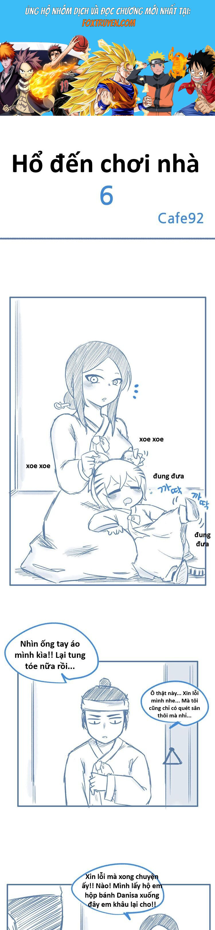 Hổ Đến Chơi Nhà (Puchimasu Miếu) Chapter 159 - Trang 2