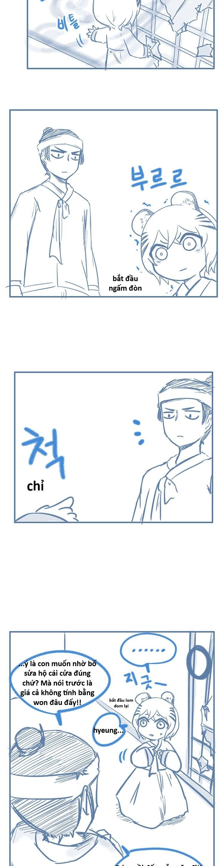 Hổ Đến Chơi Nhà (Puchimasu Miếu) Chapter 159 - Trang 2