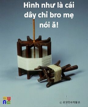 Hổ Đến Chơi Nhà (Puchimasu Miếu) Chapter 159 - Trang 2