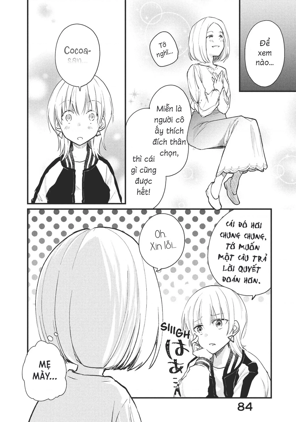 Tôi (♂) Giả Gái Tại Buổi Gặp Mặt (♀) Chapter 16 - Trang 2