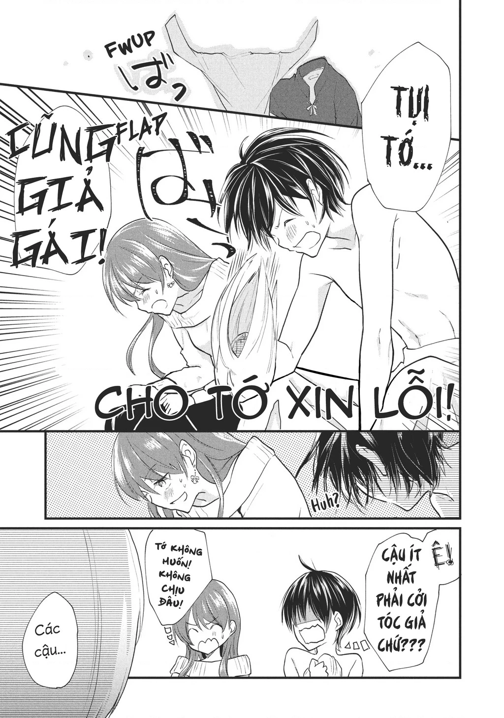 Tôi (♂) Giả Gái Tại Buổi Gặp Mặt (♀) Chapter 18 - Trang 2