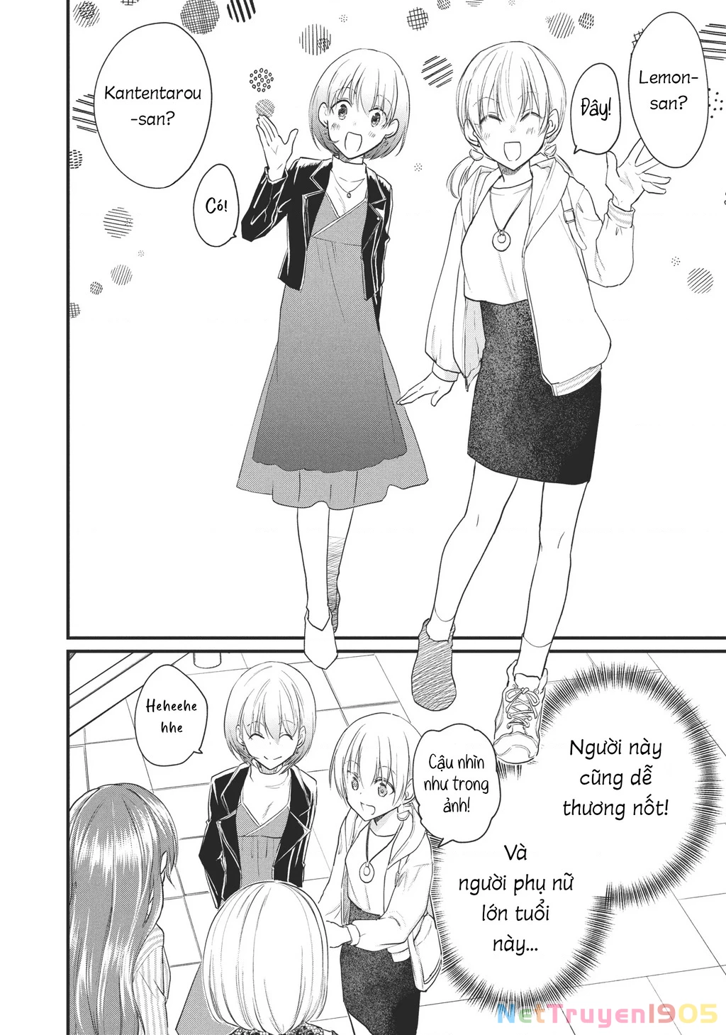 Tôi (♂) Giả Gái Tại Buổi Gặp Mặt (♀) Chapter 19 - Trang 2