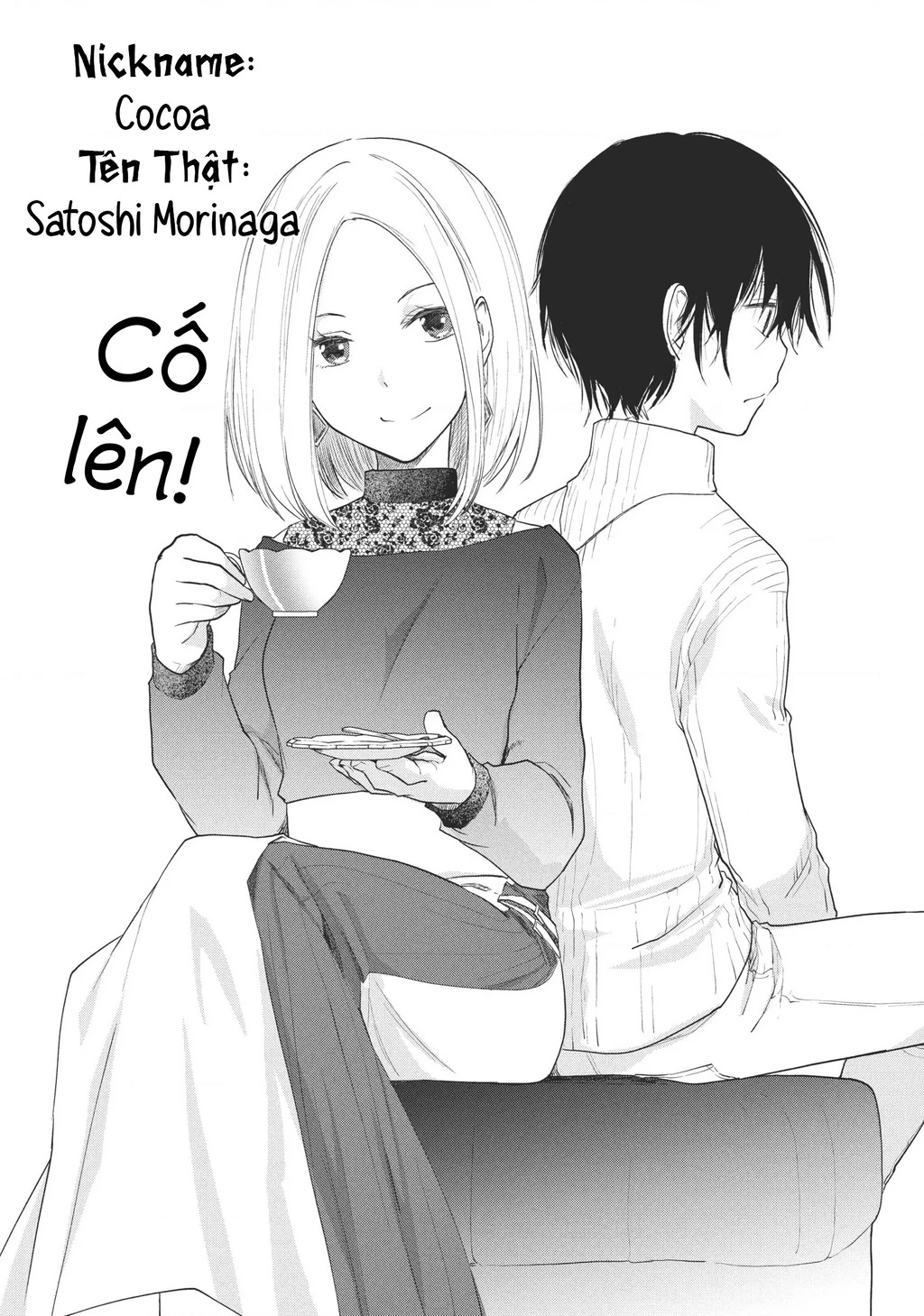 Tôi (♂) Giả Gái Tại Buổi Gặp Mặt (♀) Chapter 20 - Trang 2