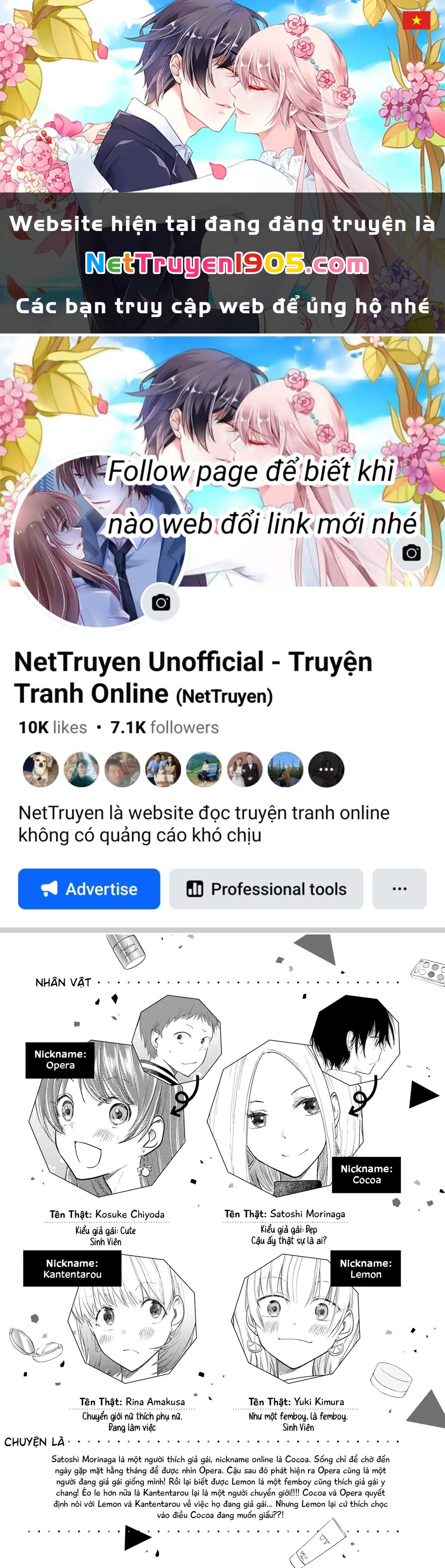 Tôi (♂) Giả Gái Tại Buổi Gặp Mặt (♀) Chapter 21 - Trang 2