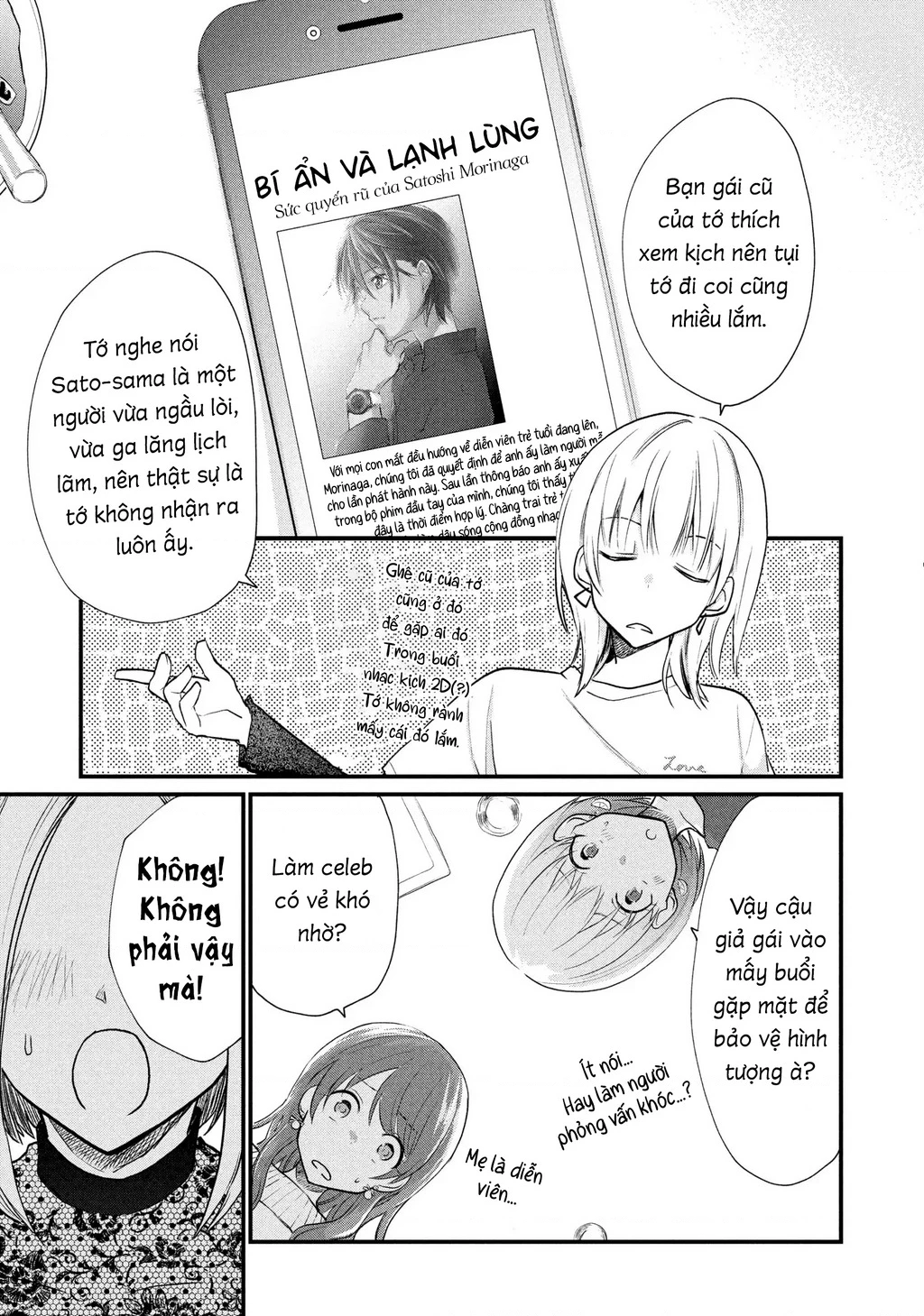 Tôi (♂) Giả Gái Tại Buổi Gặp Mặt (♀) Chapter 21 - Trang 2