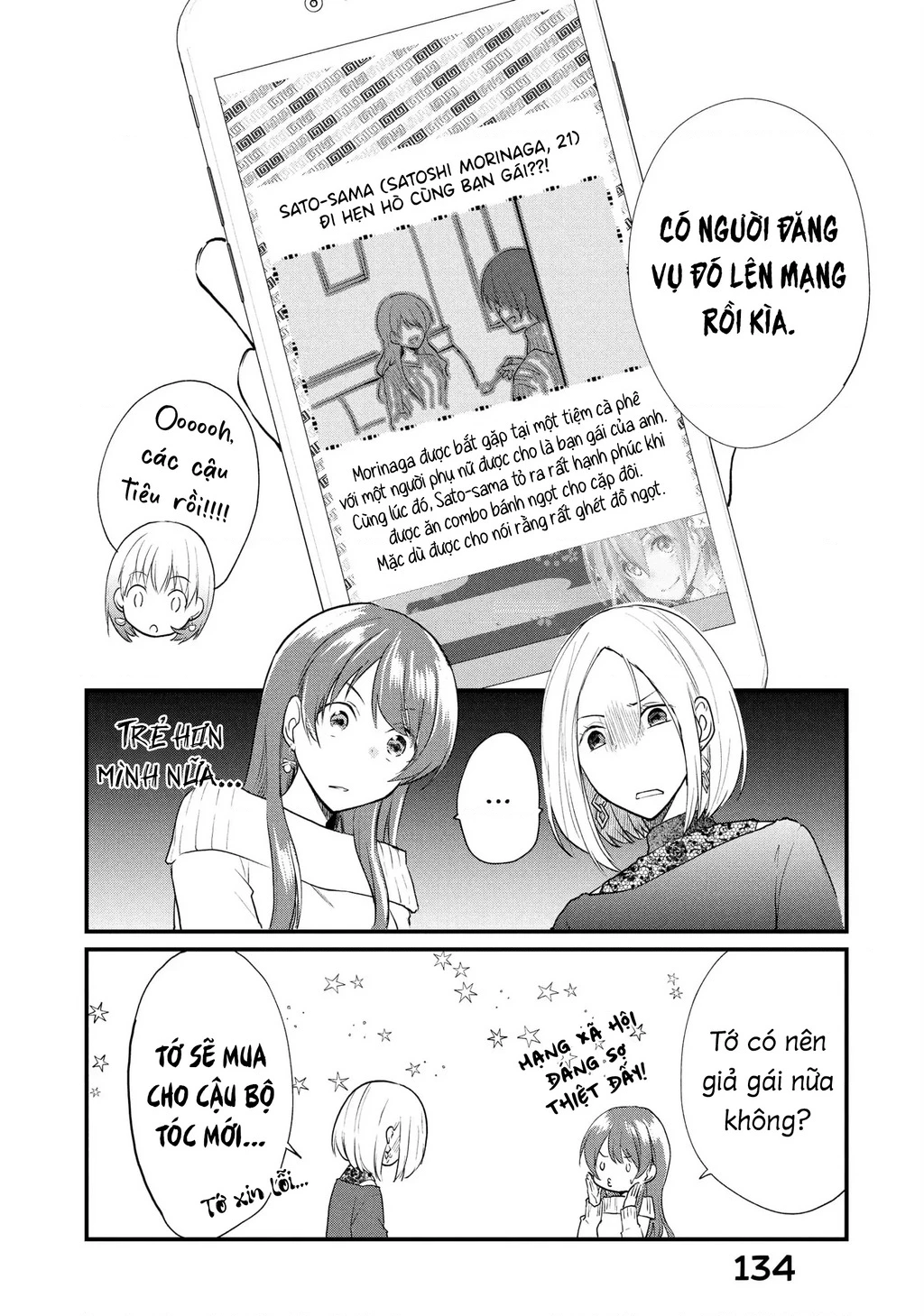 Tôi (♂) Giả Gái Tại Buổi Gặp Mặt (♀) Chapter 21 - Trang 2
