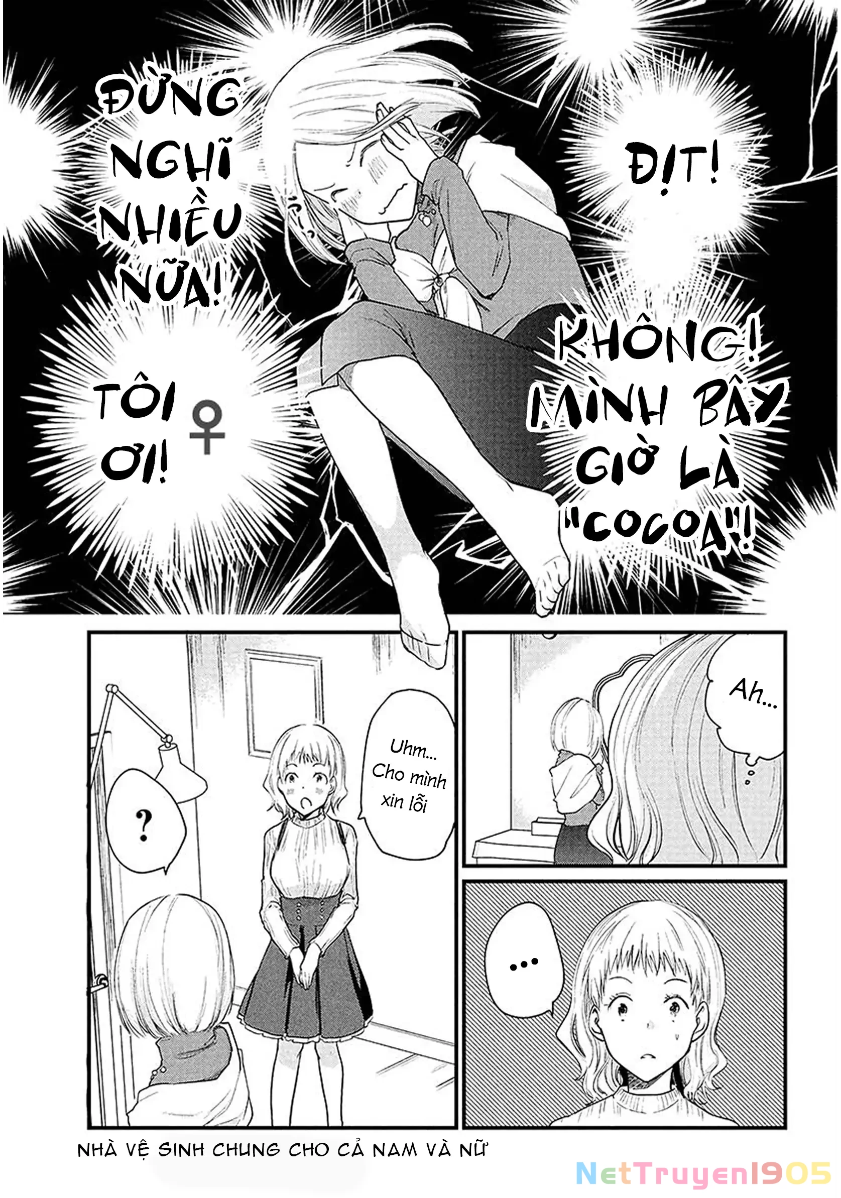 Tôi (♂) Giả Gái Tại Buổi Gặp Mặt (♀) Chapter 23 - Trang 2