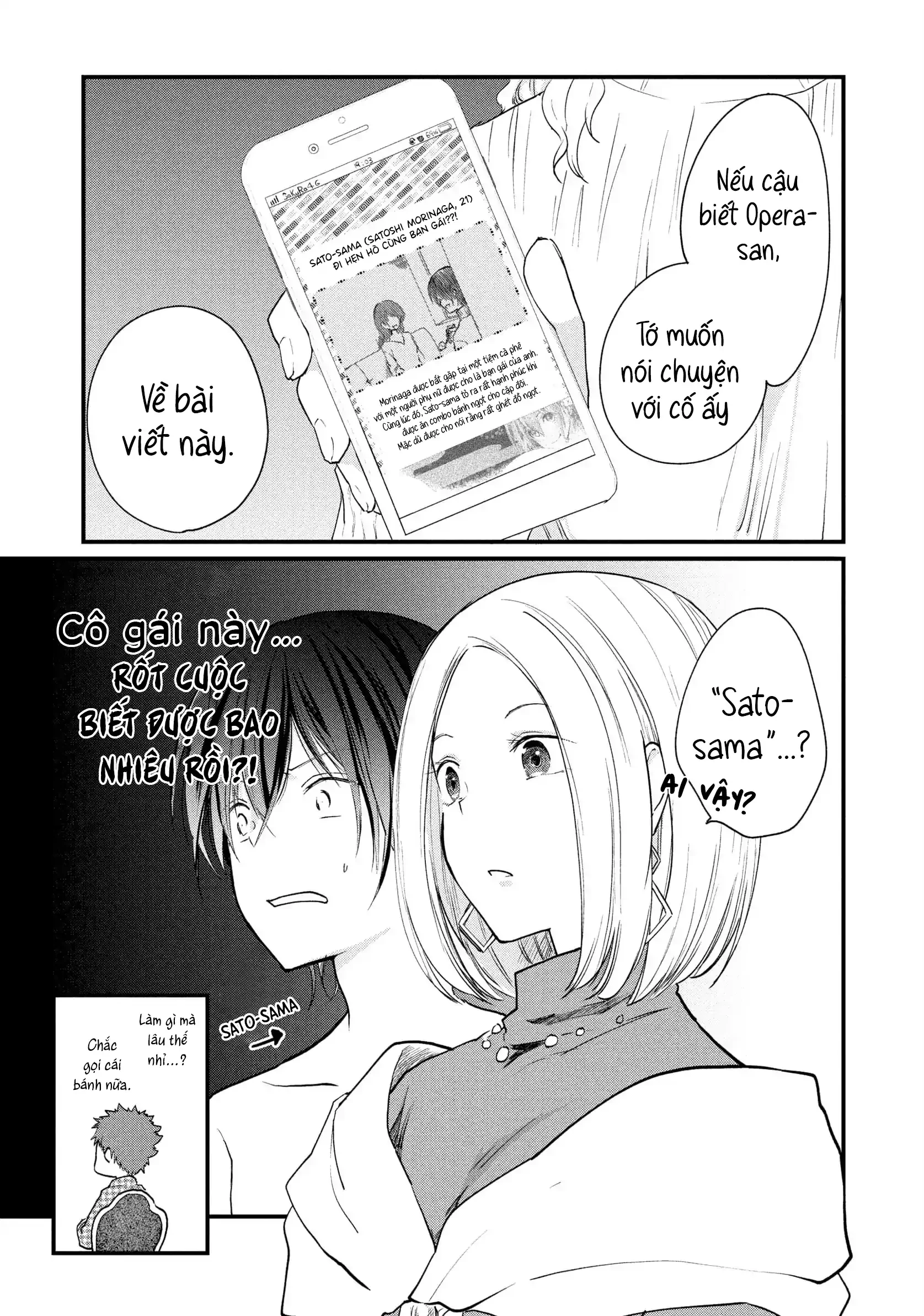 Tôi (♂) Giả Gái Tại Buổi Gặp Mặt (♀) Chapter 24 - Trang 2