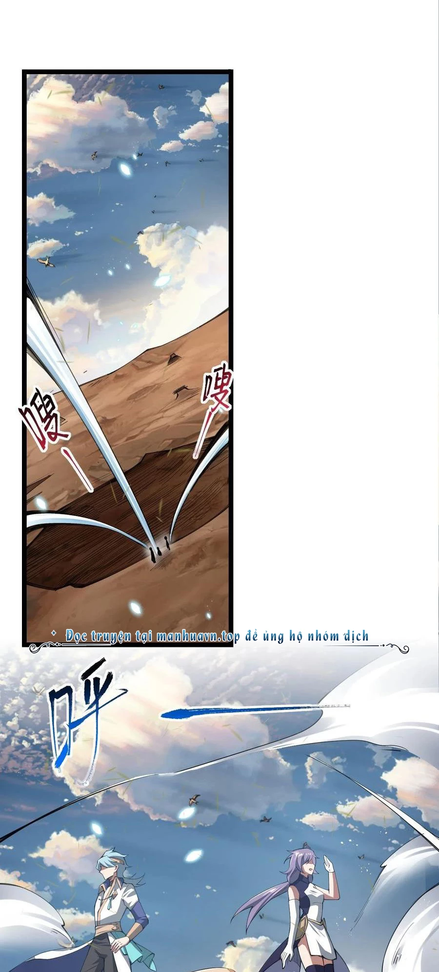 Sức Mạnh Của Kiếm Thần Chapter 45 - Trang 2