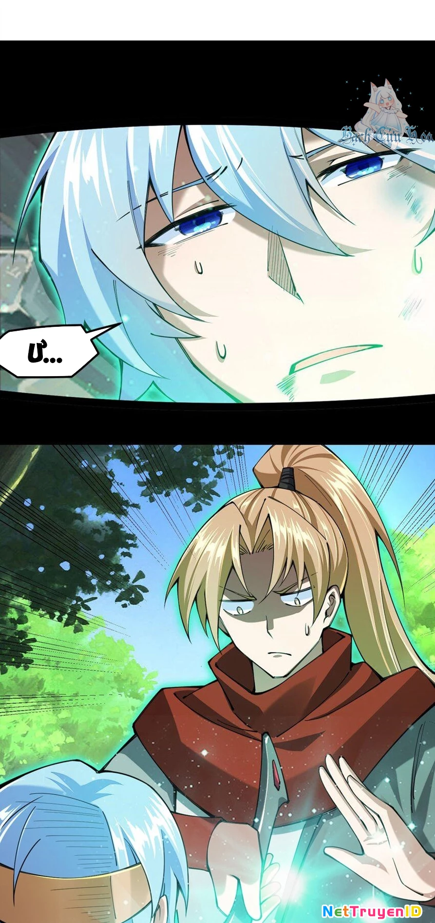 Sức Mạnh Của Kiếm Thần Chapter 47 - Trang 2