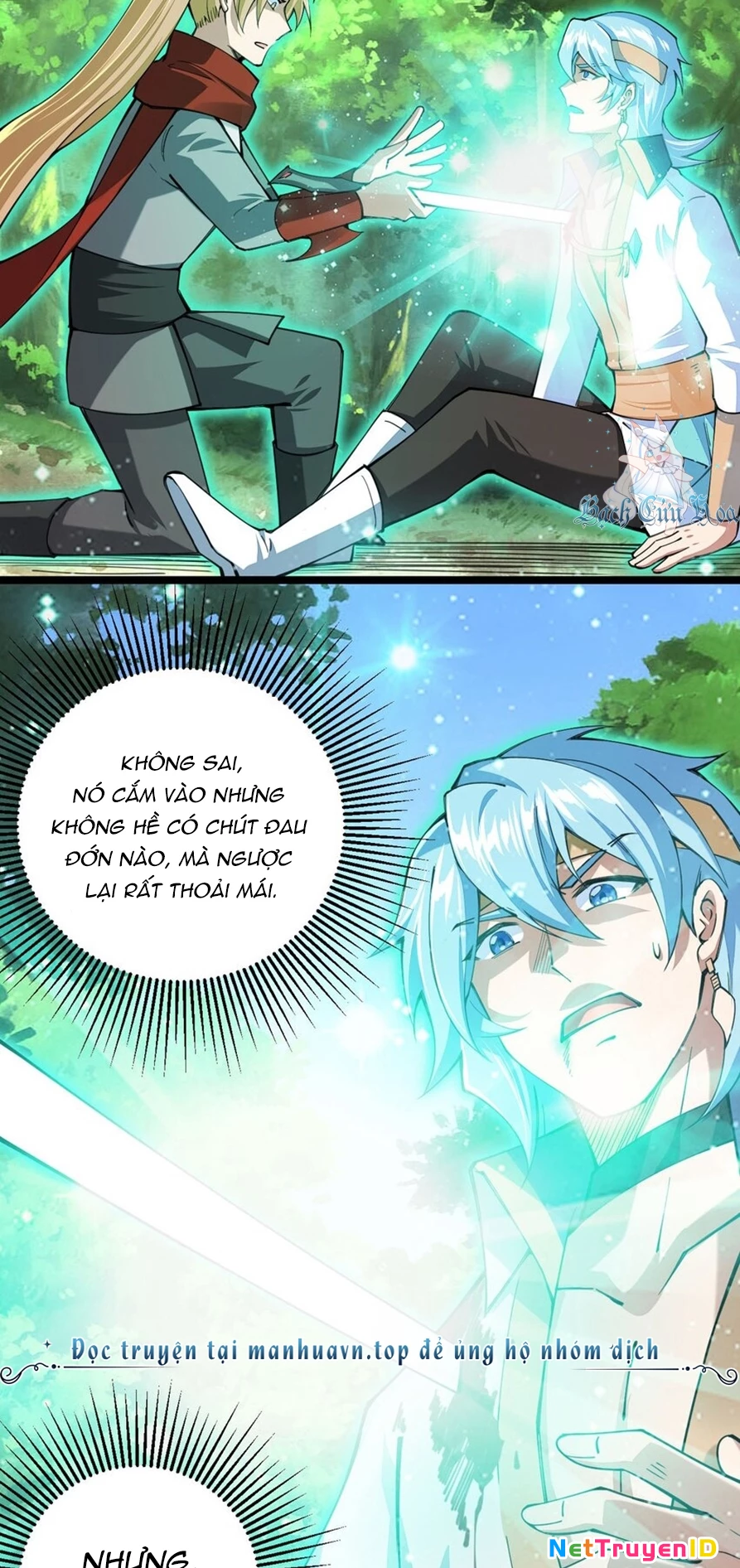 Sức Mạnh Của Kiếm Thần Chapter 47 - Trang 2