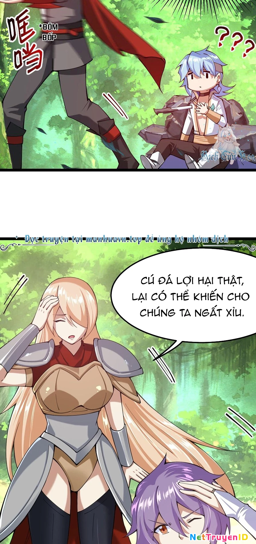 Sức Mạnh Của Kiếm Thần Chapter 47 - Trang 2