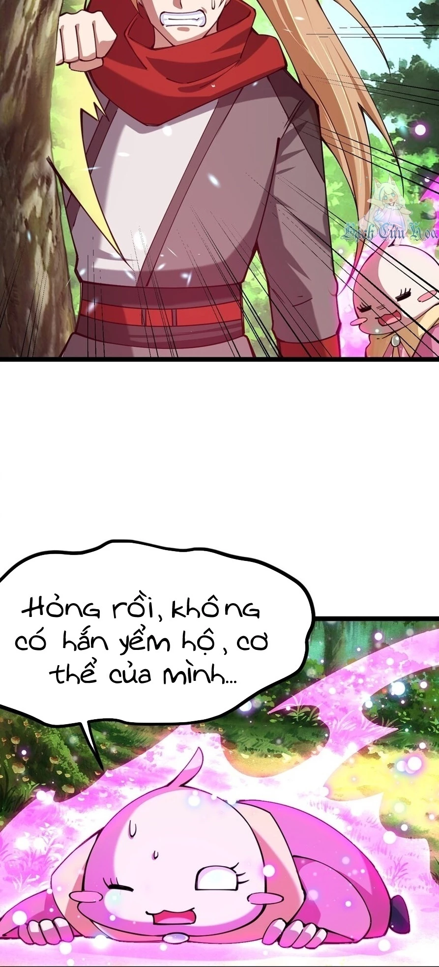 Sức Mạnh Của Kiếm Thần Chapter 47 - Trang 2