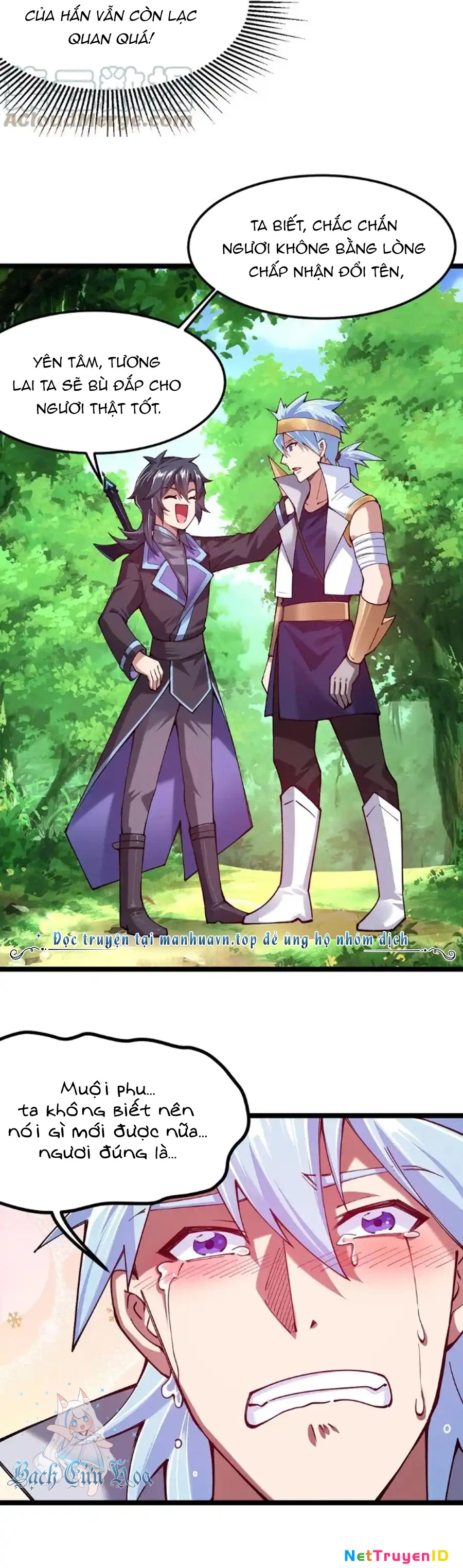 Sức Mạnh Của Kiếm Thần Chapter 50 - Trang 2