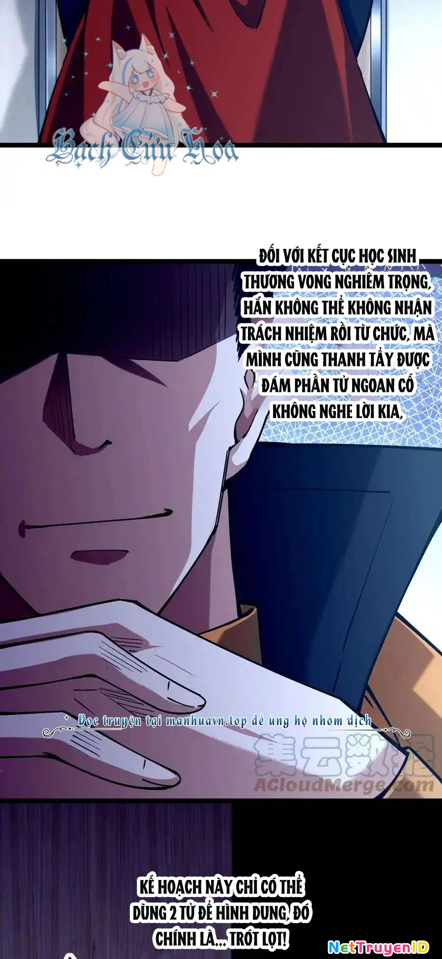 Sức Mạnh Của Kiếm Thần Chapter 52 - Trang 2