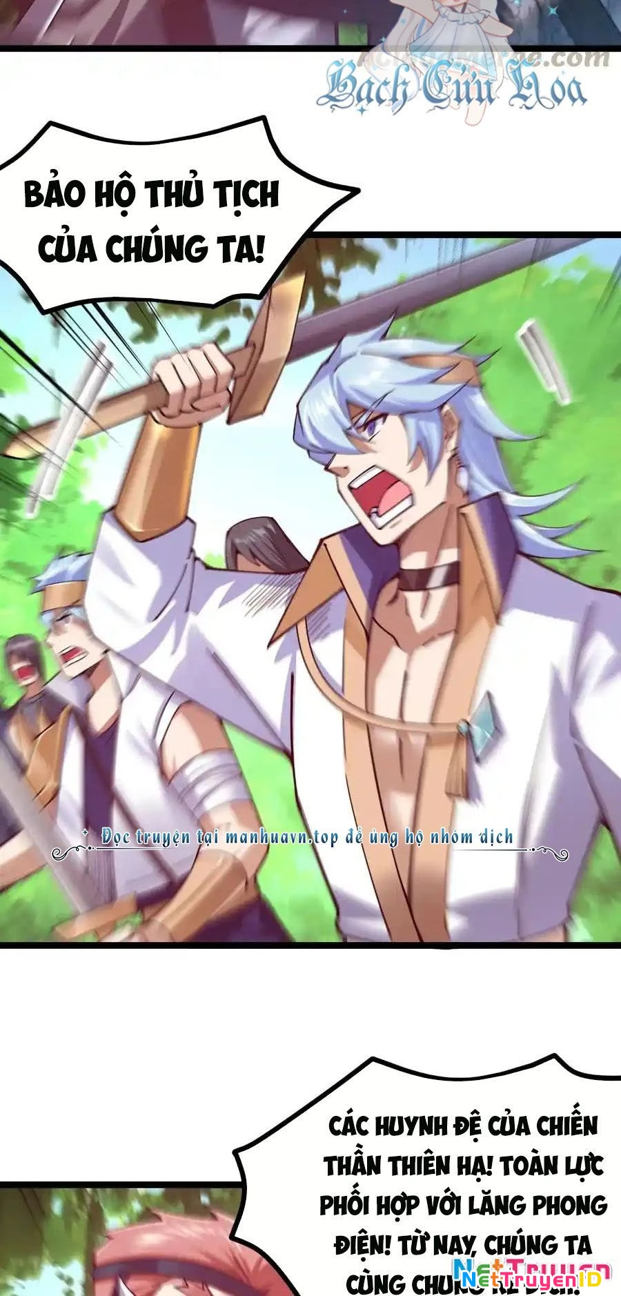 Sức Mạnh Của Kiếm Thần Chapter 52 - Trang 2