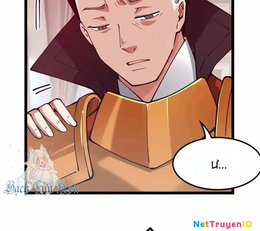 Sức Mạnh Của Kiếm Thần Chapter 63 - Trang 2