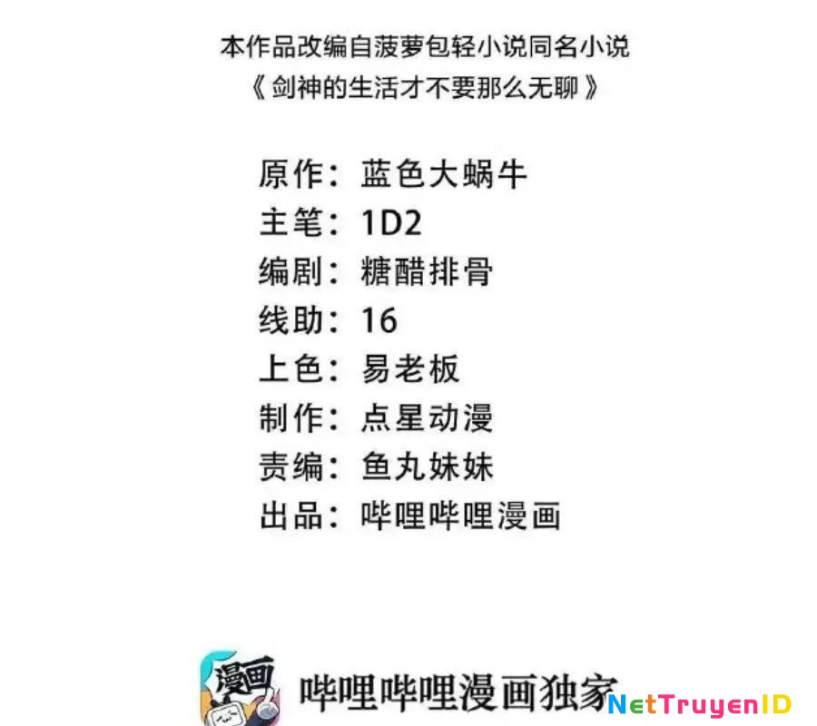 Sức Mạnh Của Kiếm Thần Chapter 70 - Trang 2