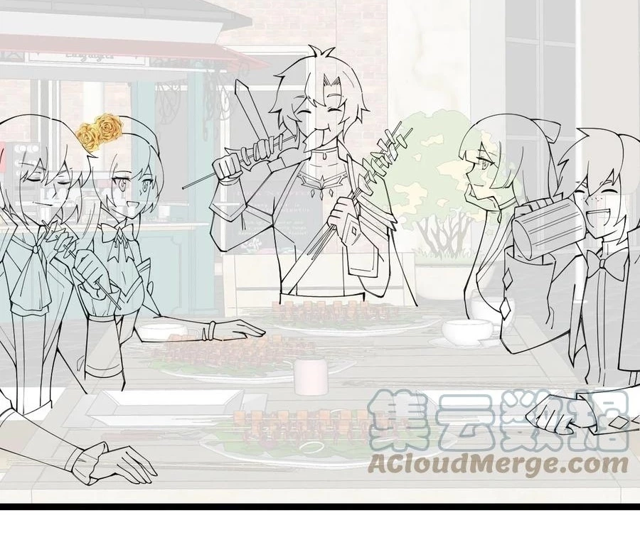 Sức Mạnh Của Kiếm Thần Chapter 74 - Trang 2