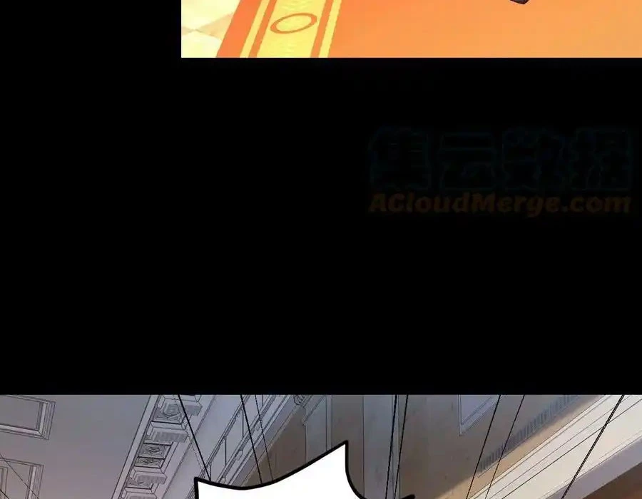 Sức Mạnh Của Kiếm Thần Chapter 76 - Trang 2