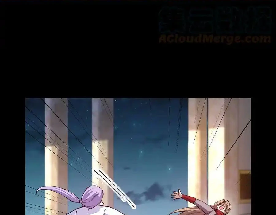 Sức Mạnh Của Kiếm Thần Chapter 76 - Trang 2