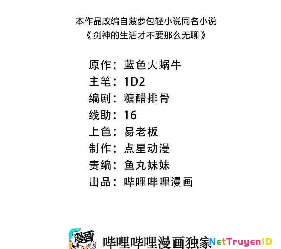 Sức Mạnh Của Kiếm Thần Chapter 78 - Trang 2