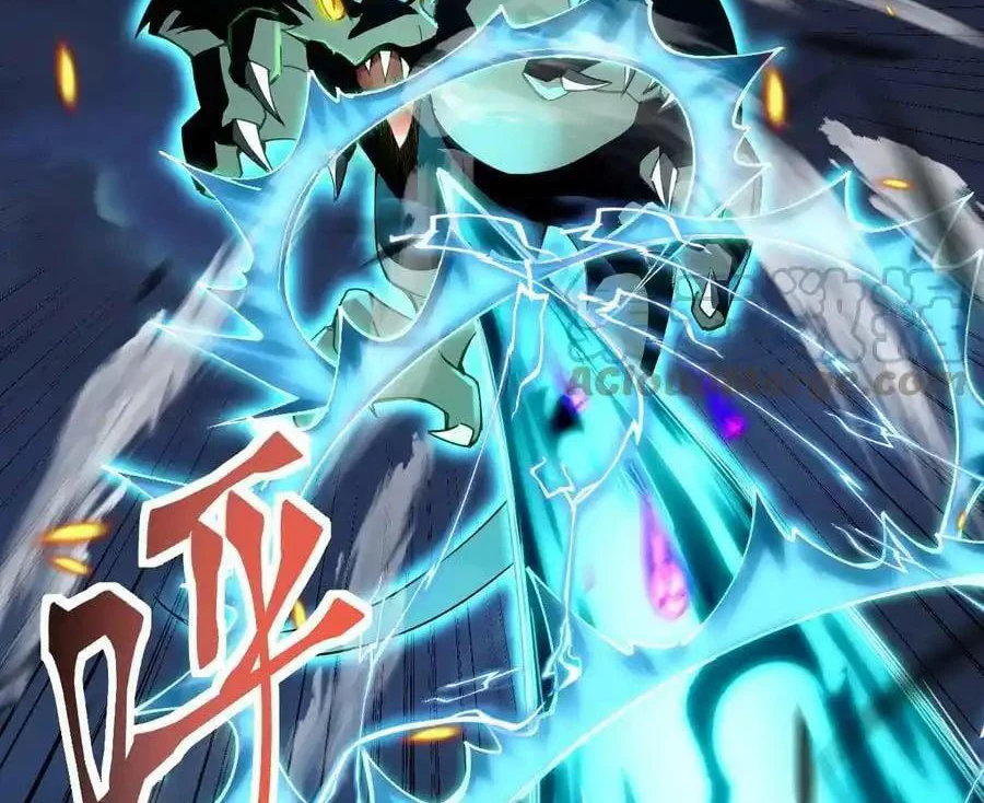 Sức Mạnh Của Kiếm Thần Chapter 80 - Trang 2