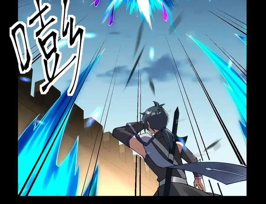 Sức Mạnh Của Kiếm Thần Chapter 80 - Trang 2