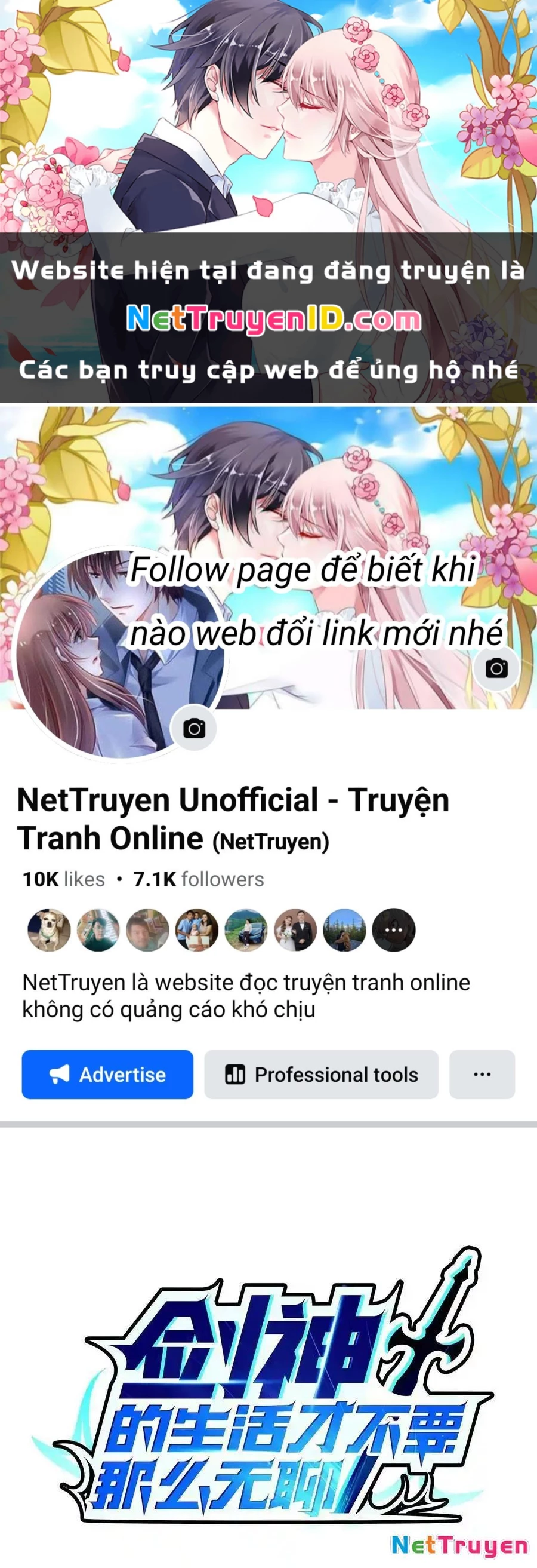 Sức Mạnh Của Kiếm Thần Chapter 82 - Trang 2