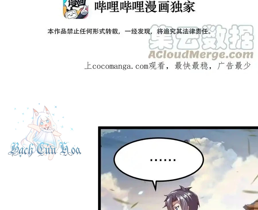 Sức Mạnh Của Kiếm Thần Chapter 82 - Trang 2