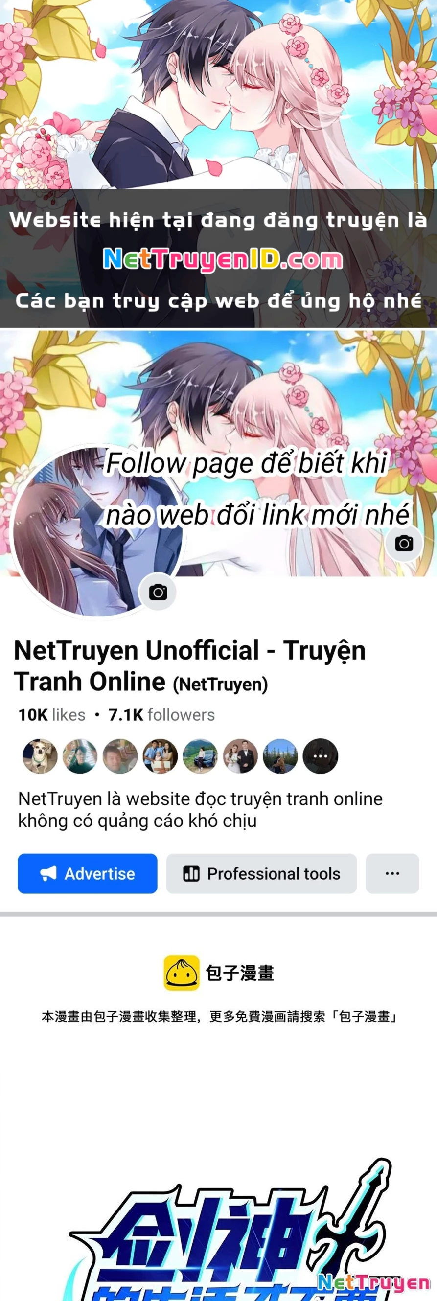 Sức Mạnh Của Kiếm Thần Chapter 83 - Trang 2