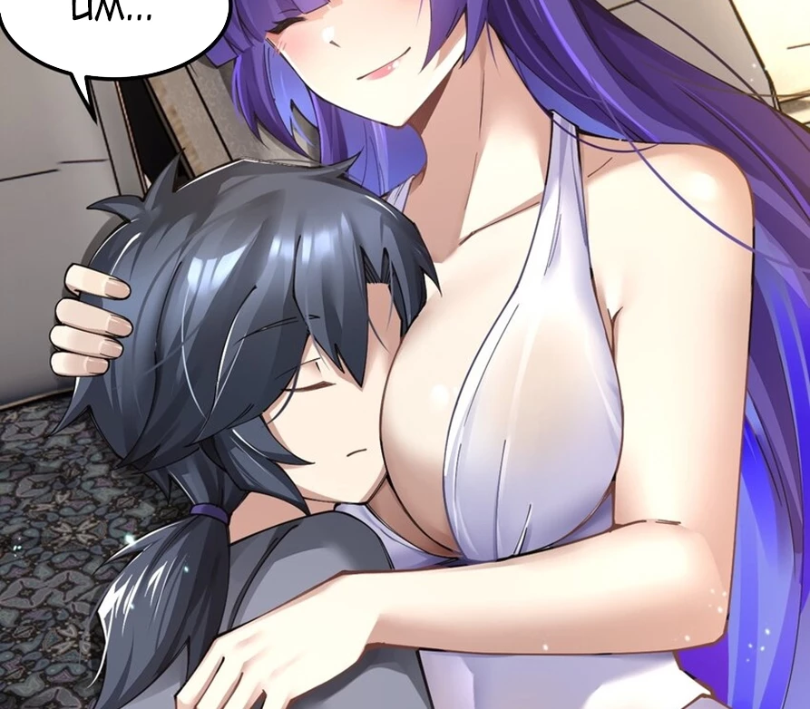 Sức Mạnh Của Kiếm Thần Chapter 83 - Trang 2