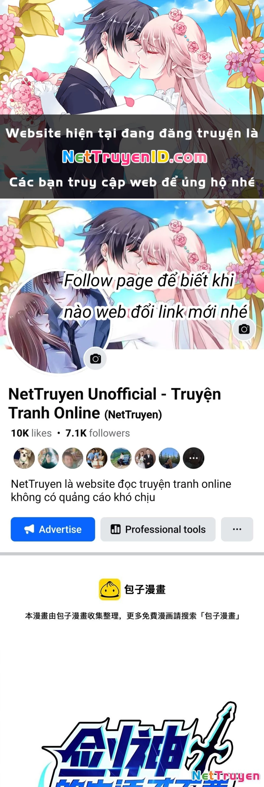 Sức Mạnh Của Kiếm Thần Chapter 84 - Trang 2