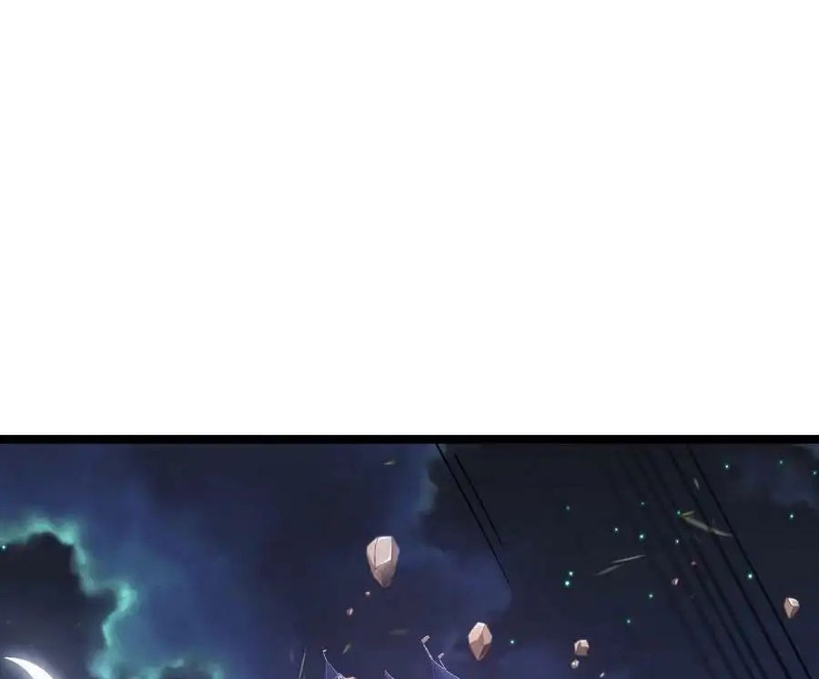 Sức Mạnh Của Kiếm Thần Chapter 86 - Trang 2