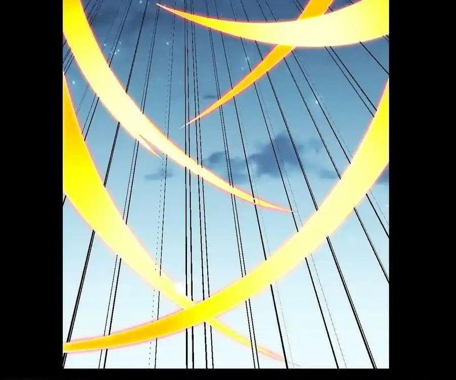 Sức Mạnh Của Kiếm Thần Chapter 86 - Trang 2