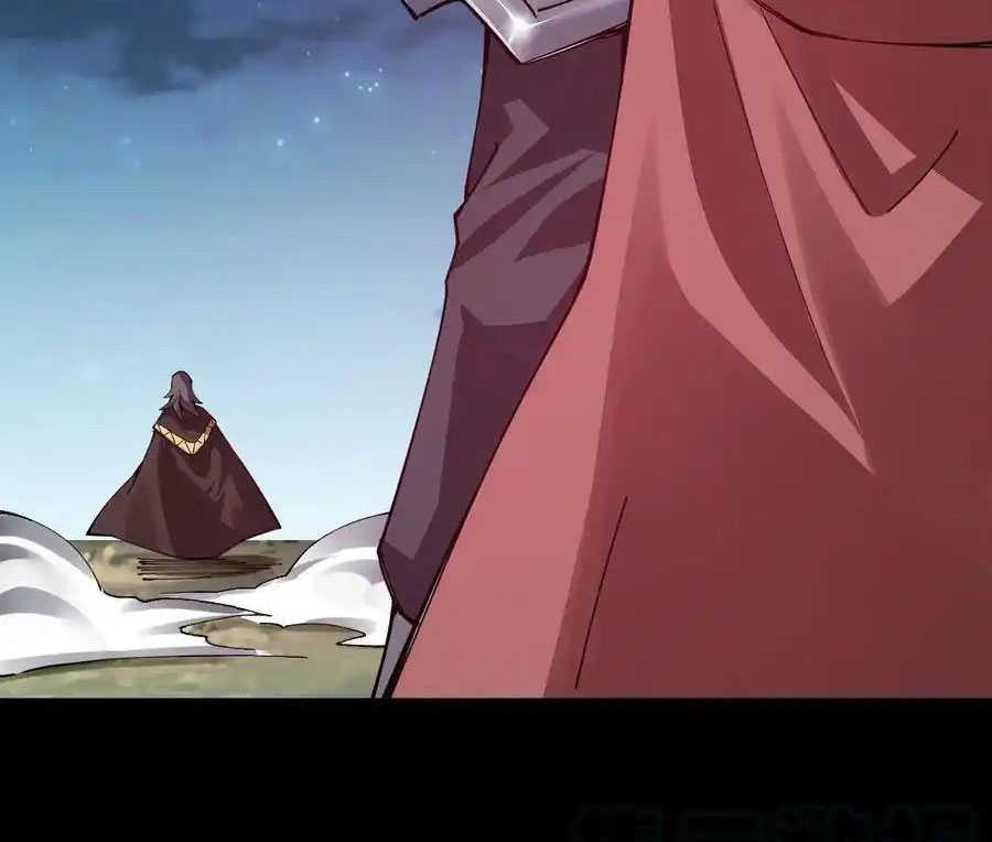 Sức Mạnh Của Kiếm Thần Chapter 86 - Trang 2