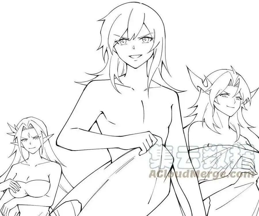 Sức Mạnh Của Kiếm Thần Chapter 86 - Trang 2