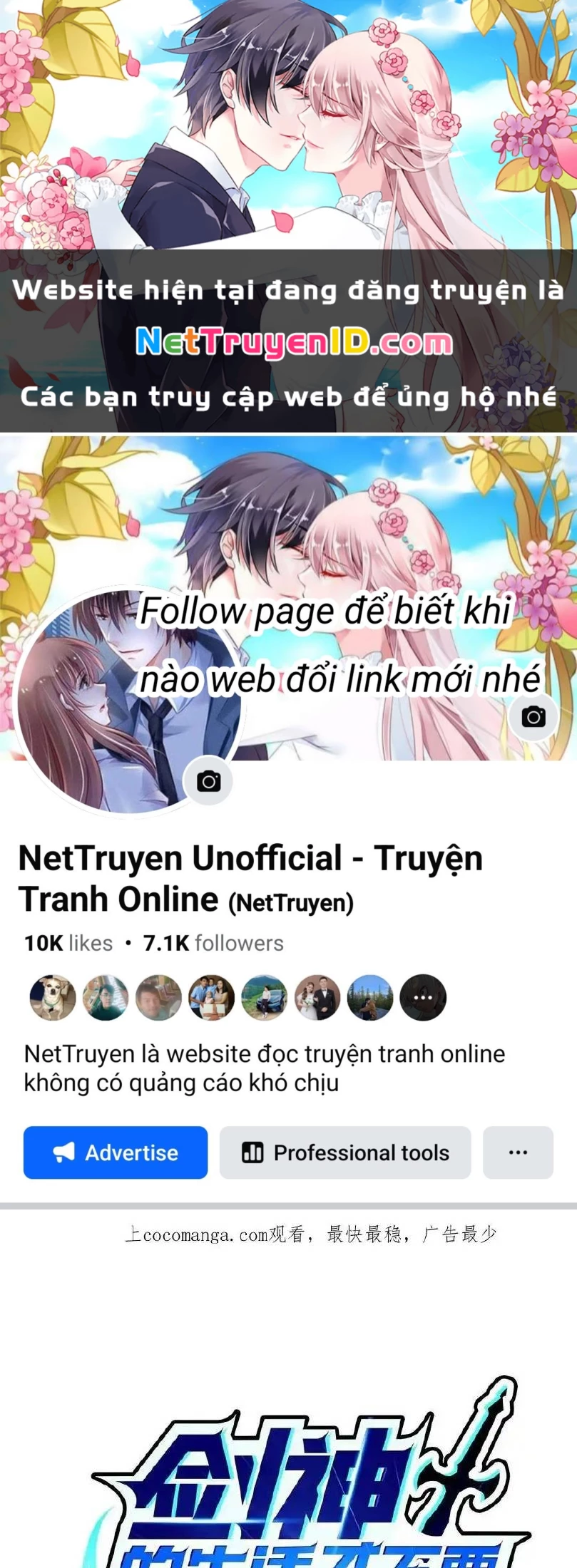 Sức Mạnh Của Kiếm Thần Chapter 87 - Trang 2