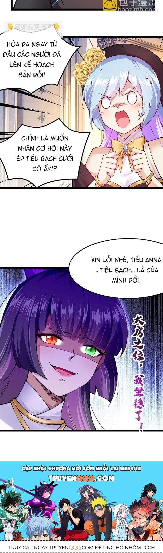 Sức Mạnh Của Kiếm Thần Chapter 95 - Trang 2