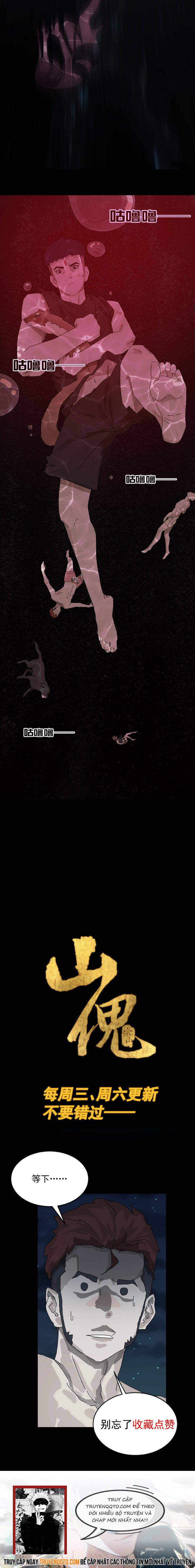 Sơn Quỷ Chapter 4 - Trang 2