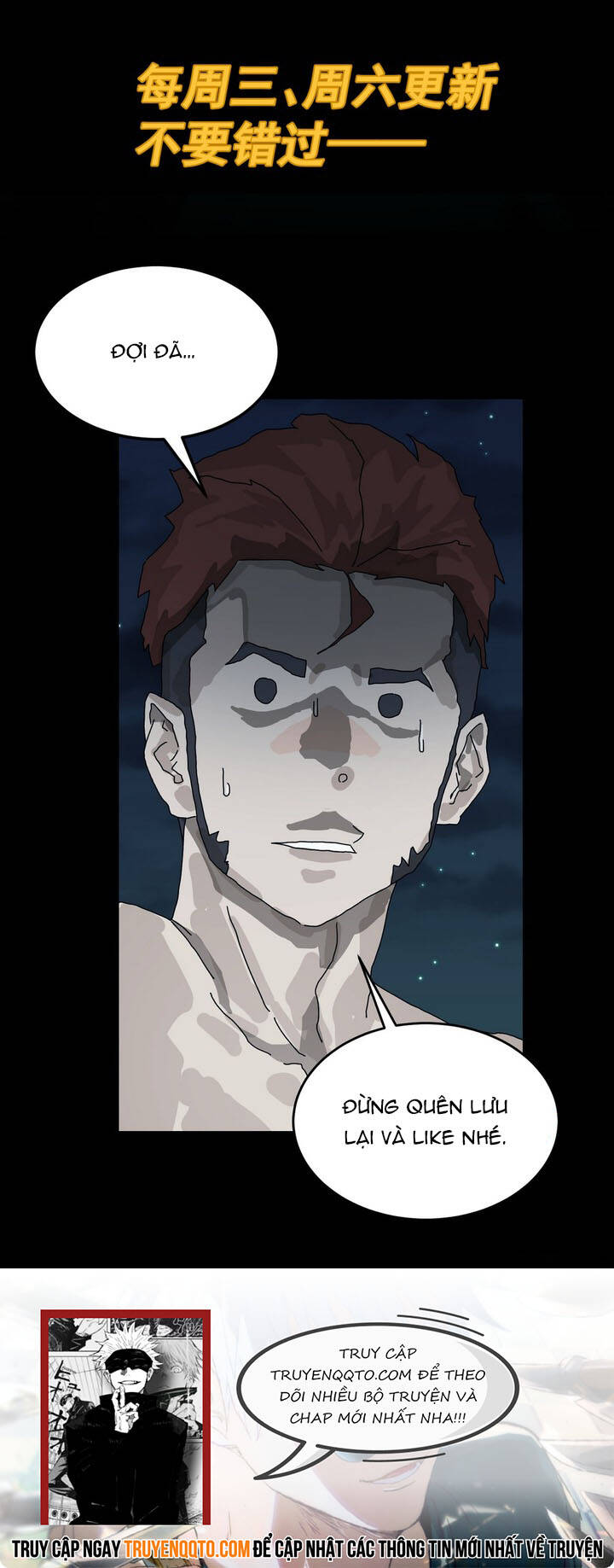 Sơn Quỷ Chapter 9 - Trang 2