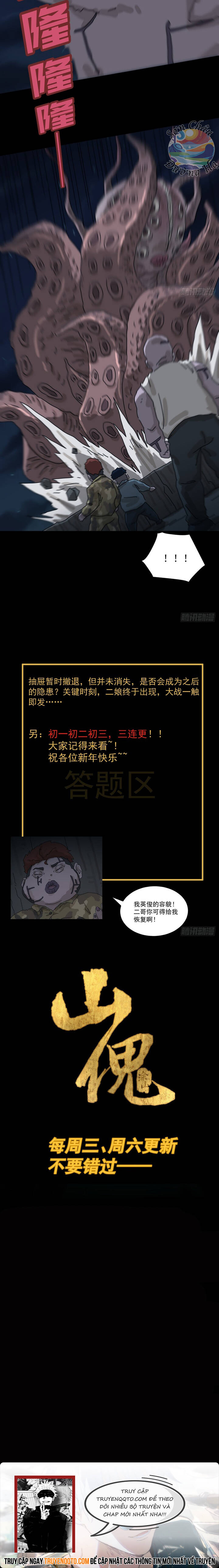 Sơn Quỷ Chapter 15 - Trang 2