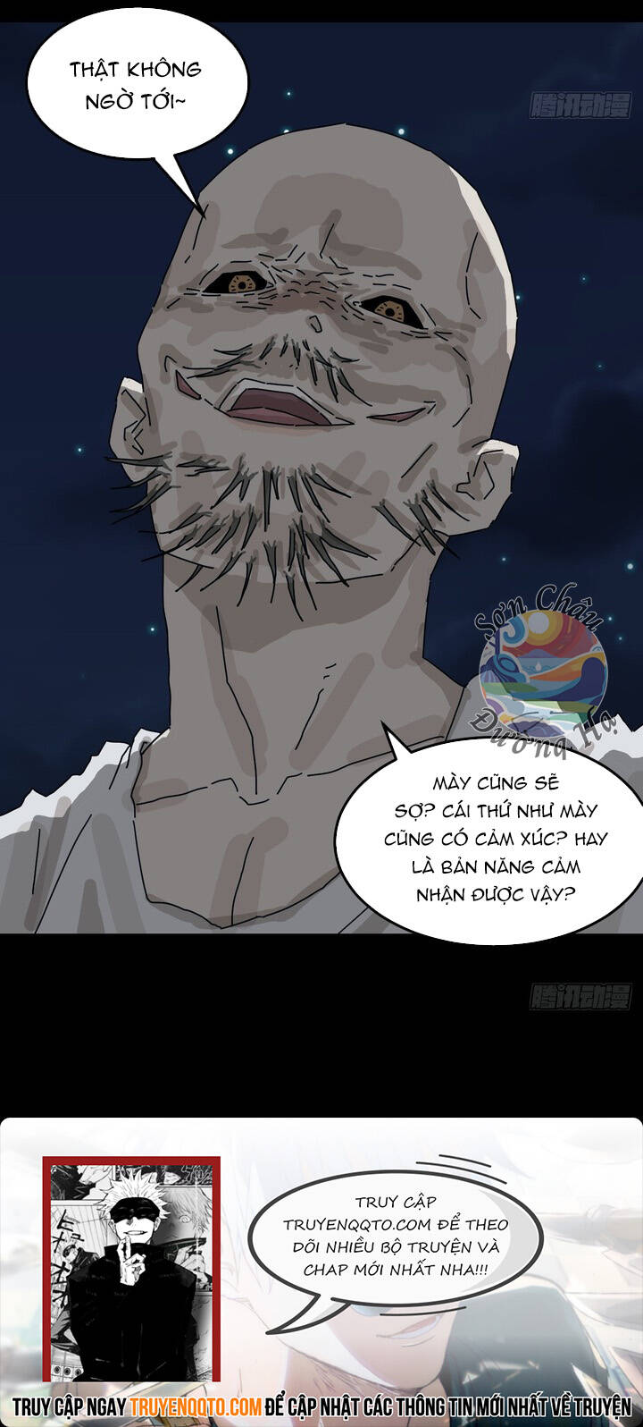 Sơn Quỷ Chapter 17 - Trang 2